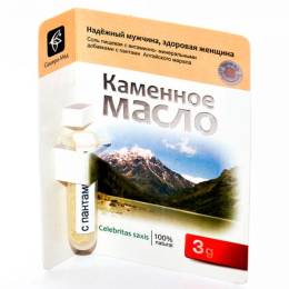 Каменное масло: Для мужчин и женщин - с пантами марала, 3 гр.