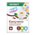 Кофе Худеем за неделю Капуччино Леовит №7 по 20г