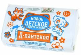 Мыло Детское с Д пантенолом 0 Весна 90г