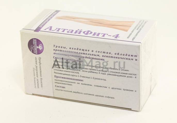 АлтайФит 4 Тромбофлебитный чайный напиток 20 пакетиков