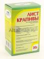 Крапива лист 50г