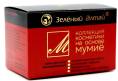 Зеленый Алтай Маска для лица Мумие 5г №10