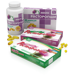 Масло Расторопши 750мг 30 капсул