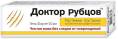 Доктор Рубцов гель Форте 50мл