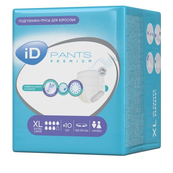 Подгузники трусы для взрослых Pants Premium XL 10шт