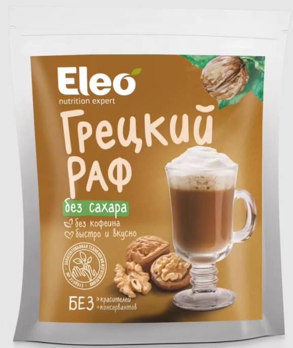 Кофе Грецкий раф без сахара Eleo 150г