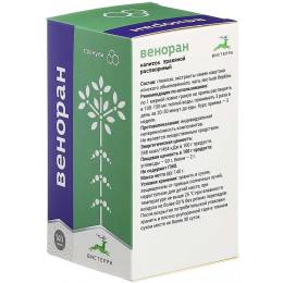 Экстракт гранулы «Веноран» против варикоза, 140 гр.