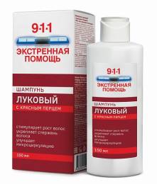911 Экстренная помощь Шампунь Луковый с красным перцем от выпадения волос и облысения 150мл