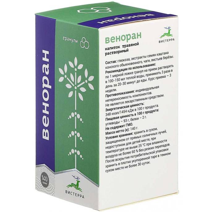 Экстракт гранулы «Веноран» против варикоза, 140 гр.