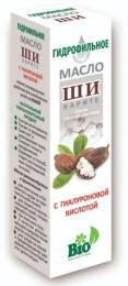 Масло Гидрофильное ШИ карите с гиалуроновой кислотой 100мл