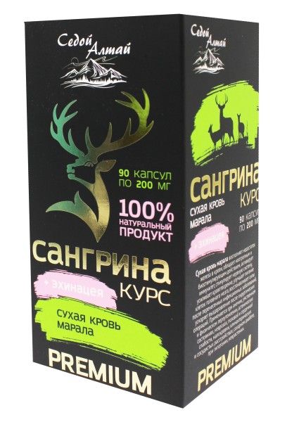 Сангрина курс Эхинацея Фарм продукт 90 капсул