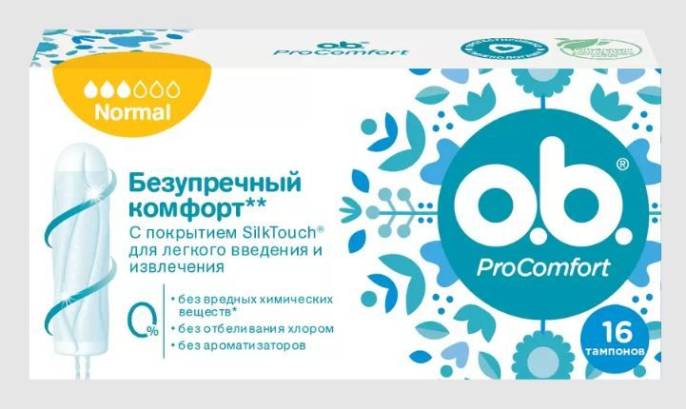 Тампоны ob ProComfort нормал №16