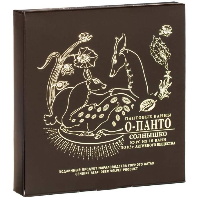 Пантовые ванны «О-панто» для детей, 10 процедур