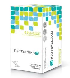 Пустырник П 100 таблеток по 0205г
