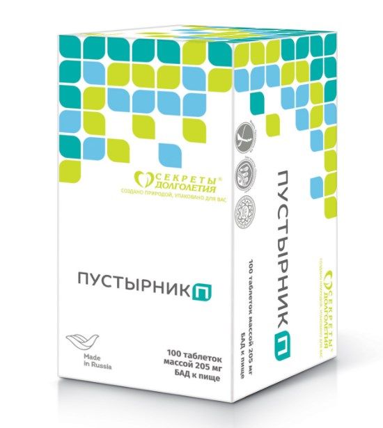 Пустырник П 100 таблеток по 0205г