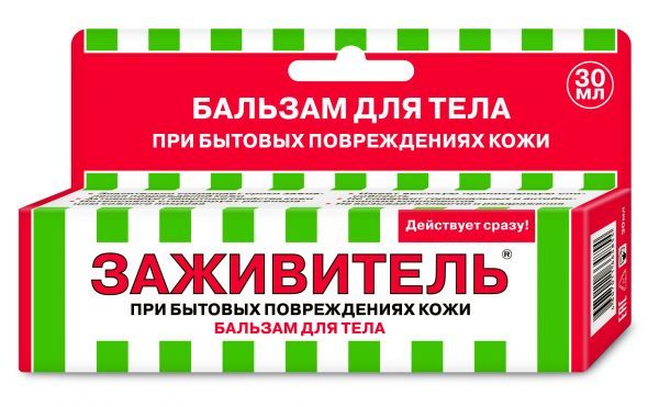 Заживитель бальзам от ран 30мл
