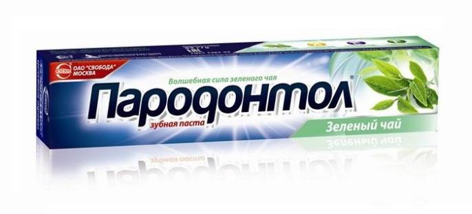 Пародонтол Зубная паста с экстрактом зелёного чая 63г