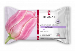 Салфетки влажные Я Самая для интимной гигиены Алоэ 15шт