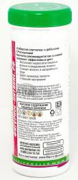 Клетчатка Сибирская Расторопша банка 170 г