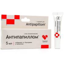 Домашняя аптечка