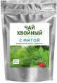 Чай хвойный с мятой 20 пакетиков