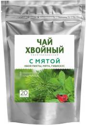 Чай хвойный с мятой 20 пакетиков