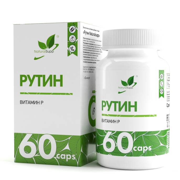 Rutin Рутин 60 капсул