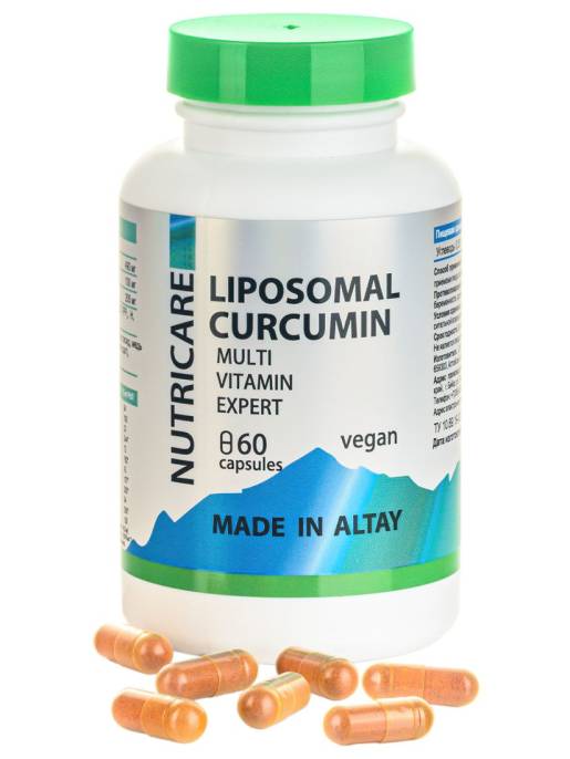 Липосомал Куркумин Мультивитамин эксперт 12 витаминов веган Nutricare Liposomal 60 капсул