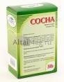 Сосны почки 50г