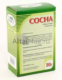 Сосны почки 50г