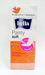 Прокладки Bella Белла Белая линия Panty Soft 20шт