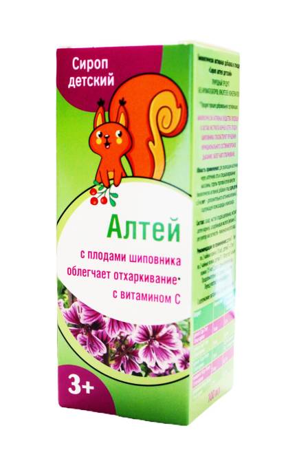 Сироп Алтея детский 100 мл
