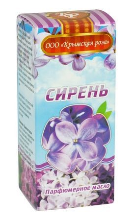 Масло парфюмерное сирени 10мл
