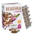 Вешенка с галегой Алфит 30 капсул