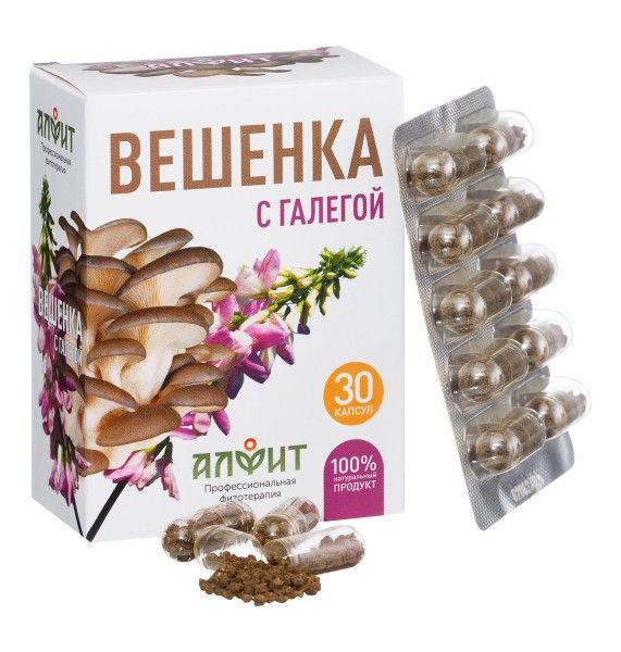 Вешенка с галегой Алфит 30 капсул
