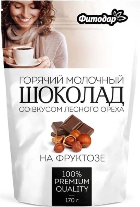 Напиток Горячий шоколад молочный Лесной орех Фитодар на фруктозе 170 г