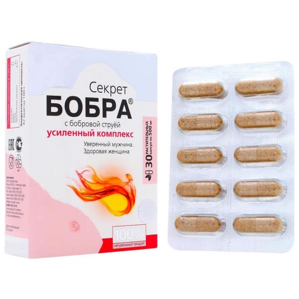 Секрет бобра при простатите и климаксе, 30 капсул