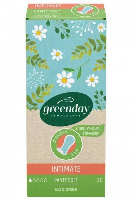 Прокладки GREEN DAY Panty Soft экстракт ромашки 20шт
