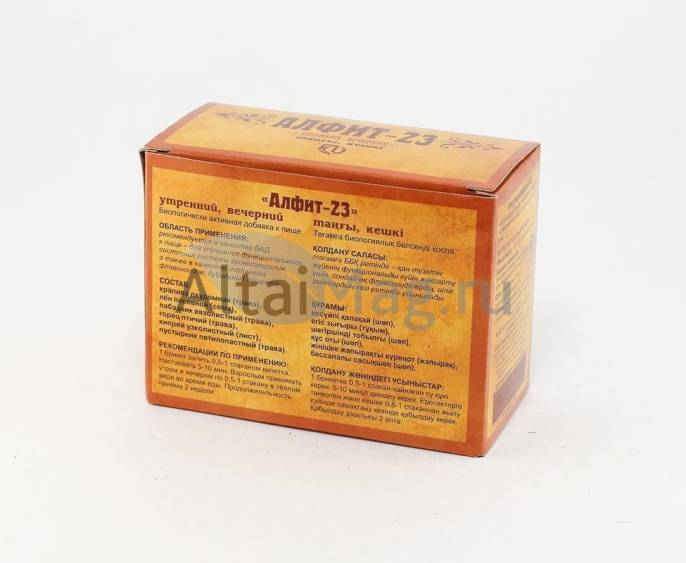 Алфит 23 Кровоочистительный 60г