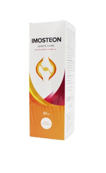 IMOSTEON крем для тела Сашера Мед 50мл