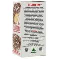 Пантовый комплекс «Сологем» с экстрактом солодки, 60 капс.
