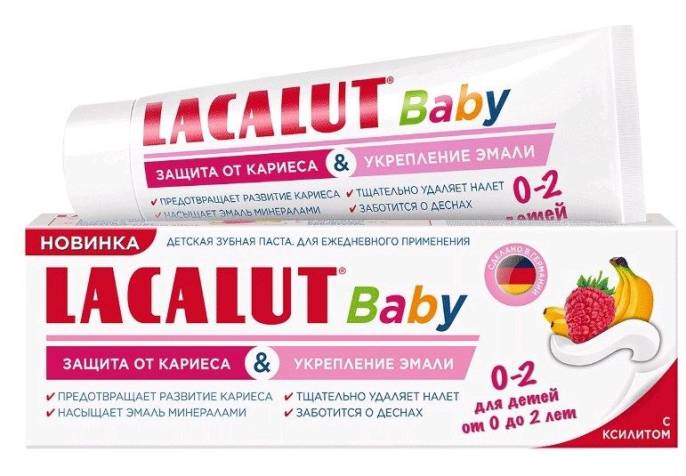 Lacalut Зубная паста детская Baby 0 2 лет от кариеса 65г