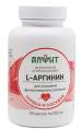 L Аргинин Алфит 90 капсул