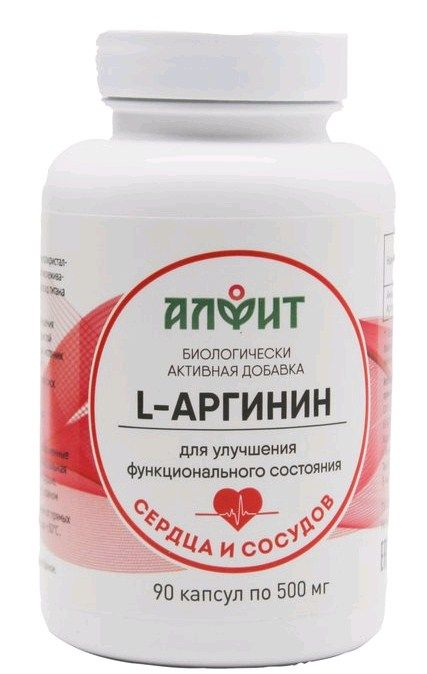 L Аргинин Алфит 90 капсул