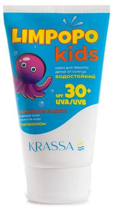 LIMPOPO KIDS Крем для защиты детей от солнца SPF 30 150мл