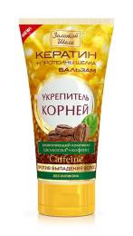 Золотой шелк Бальзам укрепитель корней против выпадения 170мл