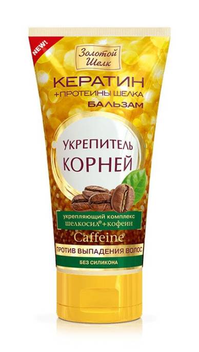 Золотой шелк Бальзам укрепитель корней против выпадения 170мл