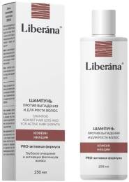 Шампунь против выпадения и для роста волос LIBERANA 250мл