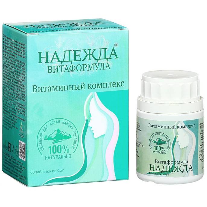 Фитокомплекс «Надежда - витаформула», 60 табл.