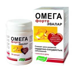 Омега Форте 30 капсул